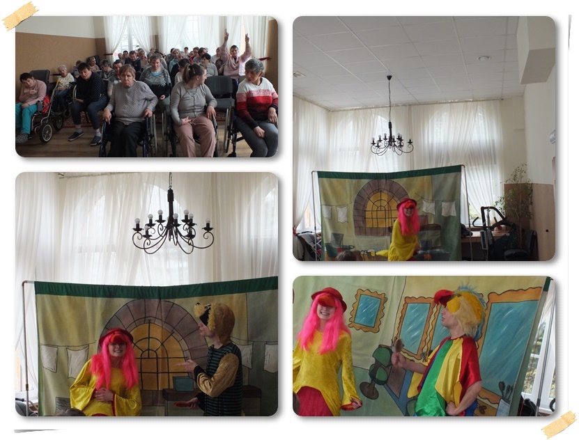 teatrzyk_14-02-2018_zdj1