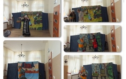 Zdjęcie do Jaś i drzewo fasolowe -teatrzyk Krak- Art z Krakowa 